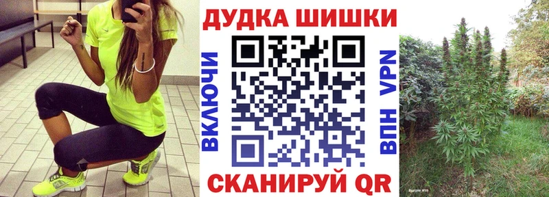 Купить ГАШИШ Амфетамин Меф Каннабис Alpha-PVP Асбест