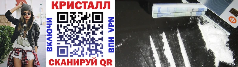 Купить  Асбест  АМФЕТАМИН Premium 