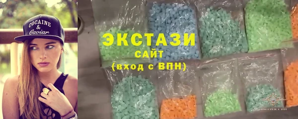 гидра Кукмор