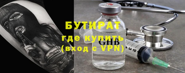 мдма Магадан