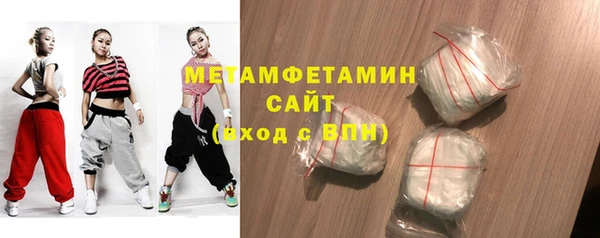 СК Кулебаки