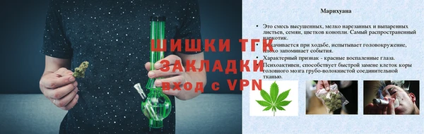 мдпв Лиски