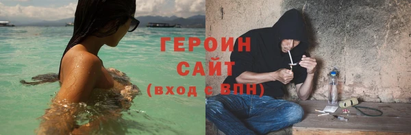 шишки Лихославль