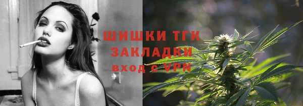 мдма Магадан