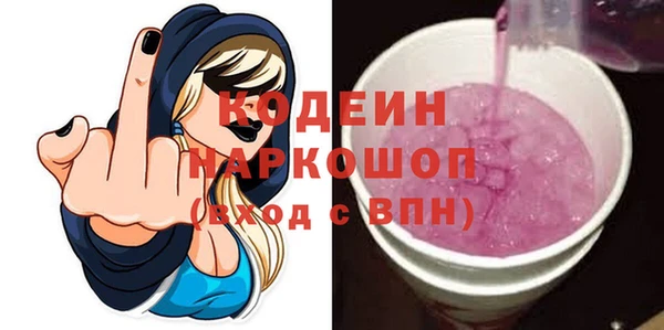 МДМА Лагань