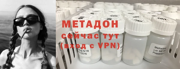 марихуана Липки