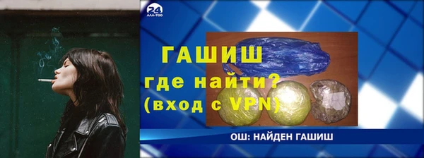 прущий лед Куйбышев