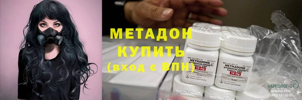 мдпв Лиски