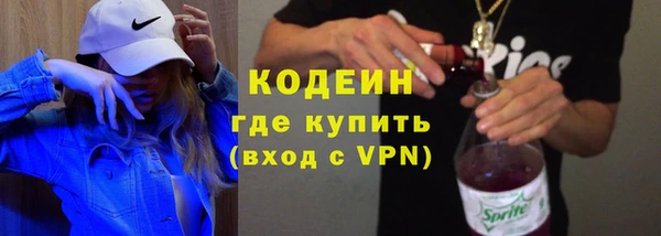 марихуана Липки