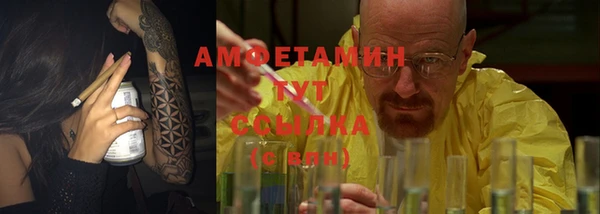 мдпв Лиски