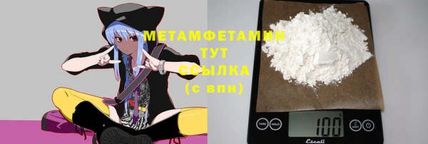 шишки Лихославль