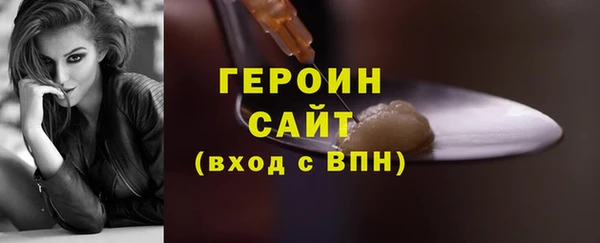 мдпв Лиски