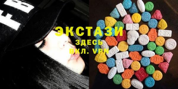 дистиллят марихуана Магас