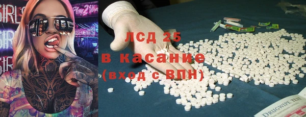 мдпв Лиски