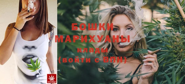 марихуана Липки