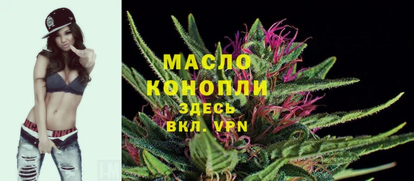 мдпв Лиски