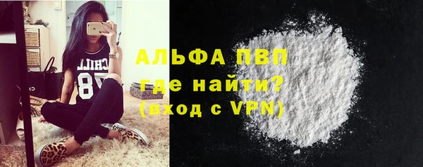 марихуана Липки