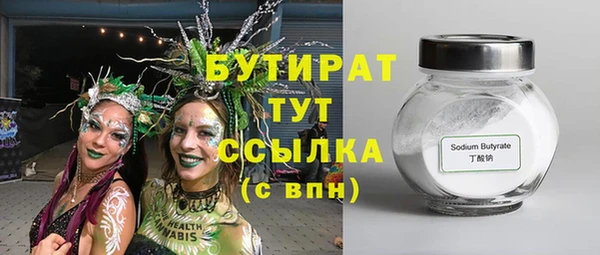 мдпв Лиски