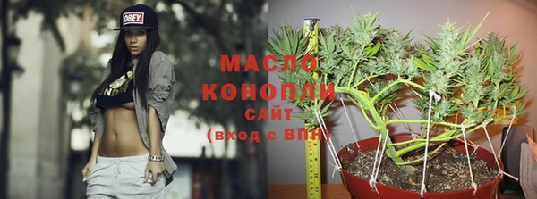 гидропоника Майский