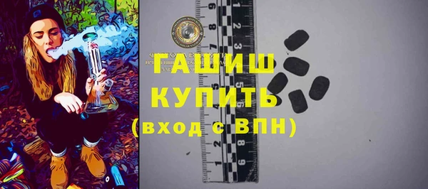 марихуана Липки