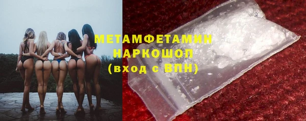 марихуана Липки