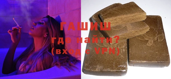 мдпв Лиски