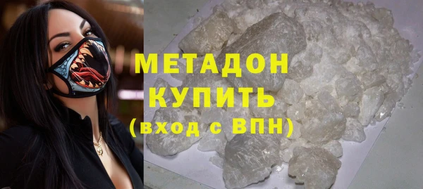 марихуана Липки