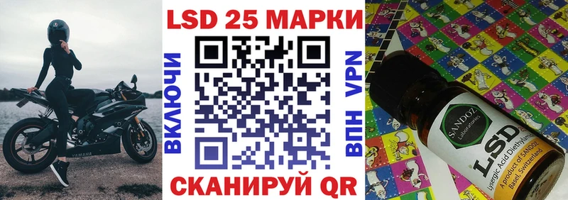 Купить где  Асбест  Марки N-bome 1,8мг 